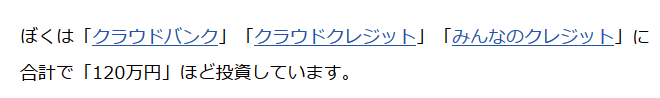 f:id:kyoumoe:20180206215603p:plain f:id:kyoumoe:20180206215603p:plain