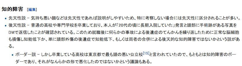 f:id:kyoumoe:20180511234751p:plain