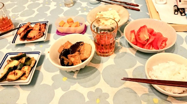 f:id:kyoumoholidays:20180808003421j:image f:id:kyoumoholidays:20180808003421j:image