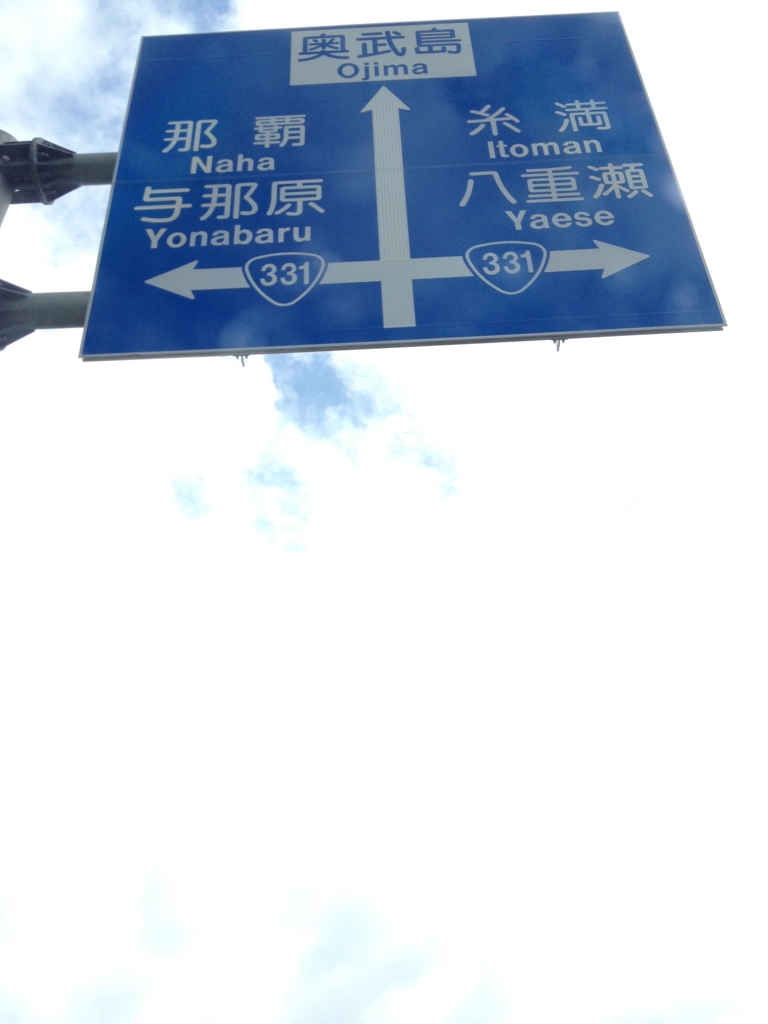 f:id:kyoumoiihi:20161121004922j:plain f:id:kyoumoiihi:20161121004922j:plain