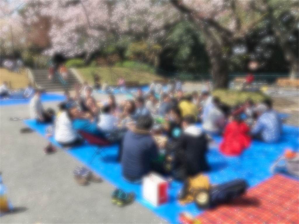 f:id:kyoumozatsu:20180404091337j:image f:id:kyoumozatsu:20180404091337j:image