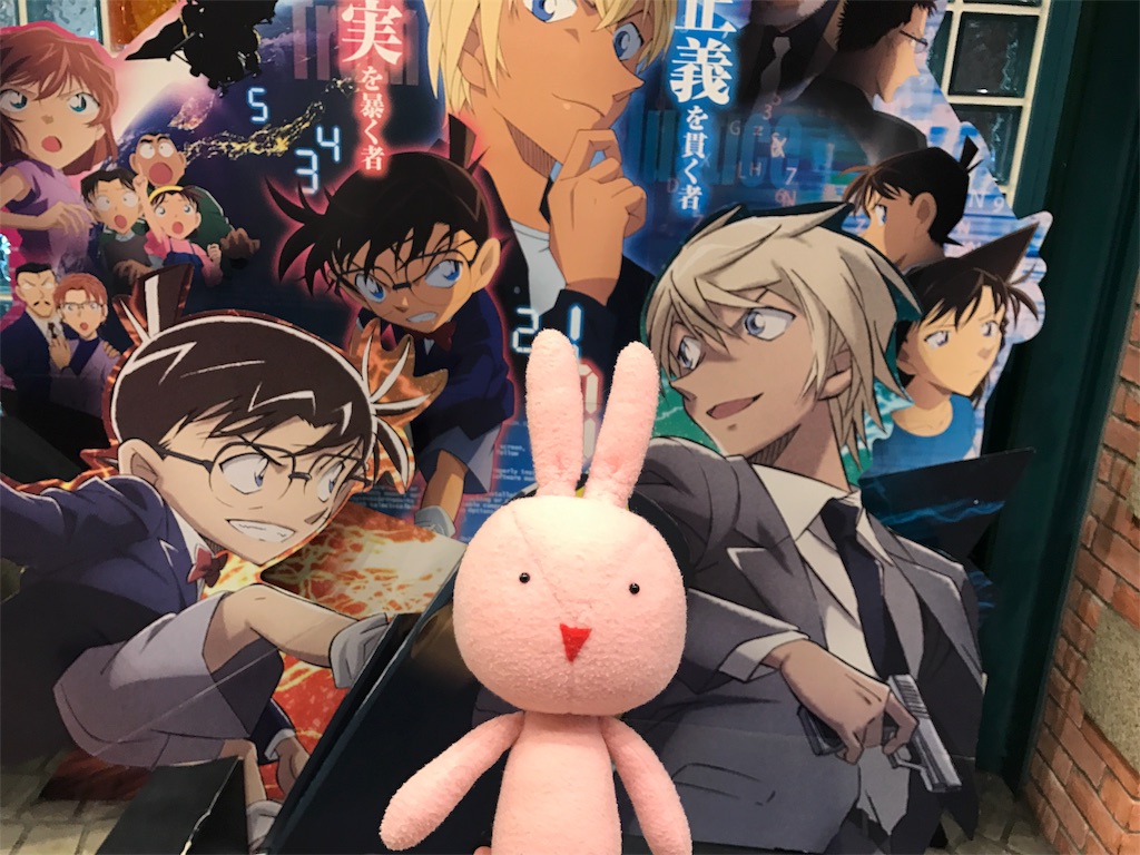 f:id:kyoumozatsu:20180504191026j:image f:id:kyoumozatsu:20180504191026j:image