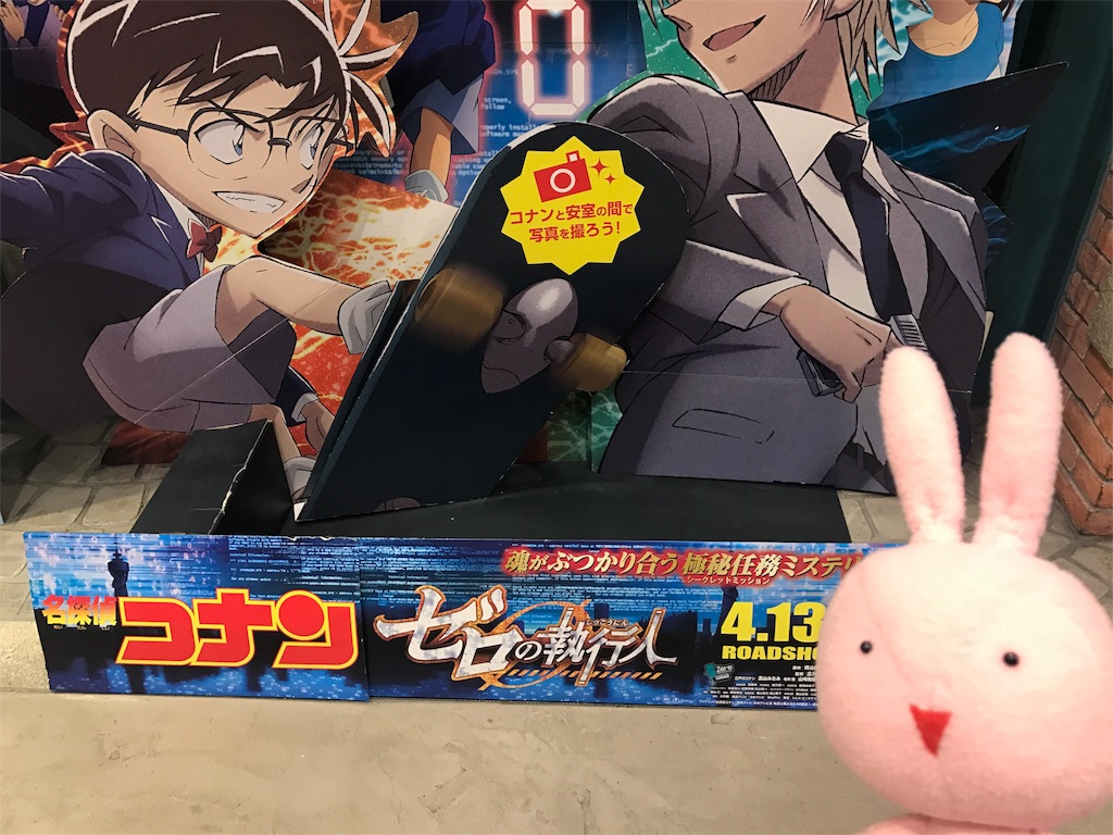 f:id:kyoumozatsu:20180504191041j:image f:id:kyoumozatsu:20180504191041j:image