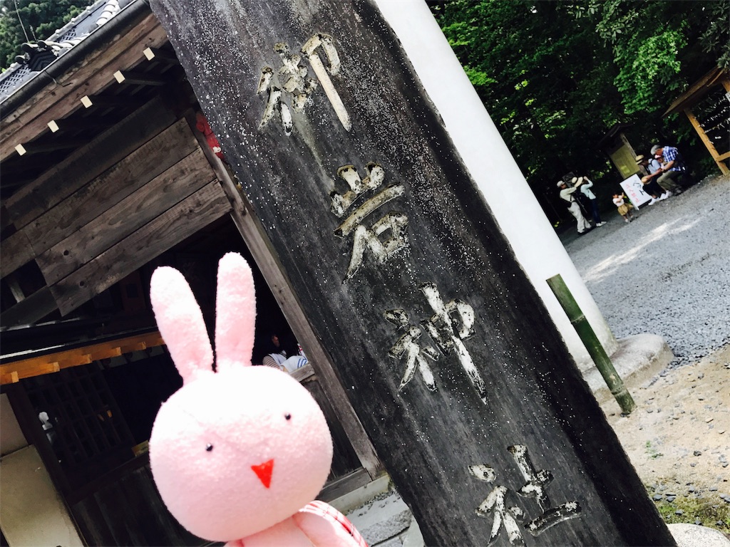 f:id:kyoumozatsu:20180504191649j:image f:id:kyoumozatsu:20180504191649j:image