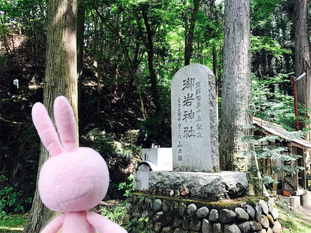 f:id:kyoumozatsu:20180504191659j:image f:id:kyoumozatsu:20180504191659j:image