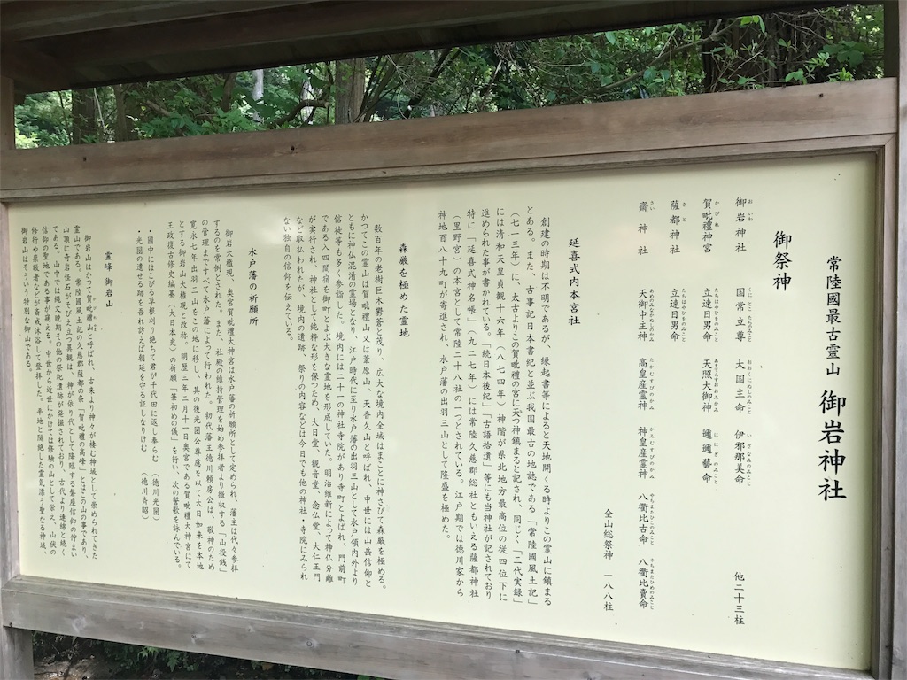 f:id:kyoumozatsu:20180504191720j:image f:id:kyoumozatsu:20180504191720j:image