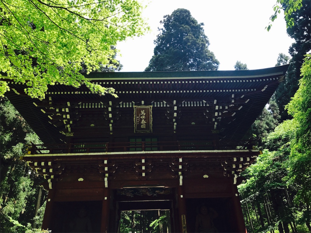f:id:kyoumozatsu:20180504191858j:image f:id:kyoumozatsu:20180504191858j:image