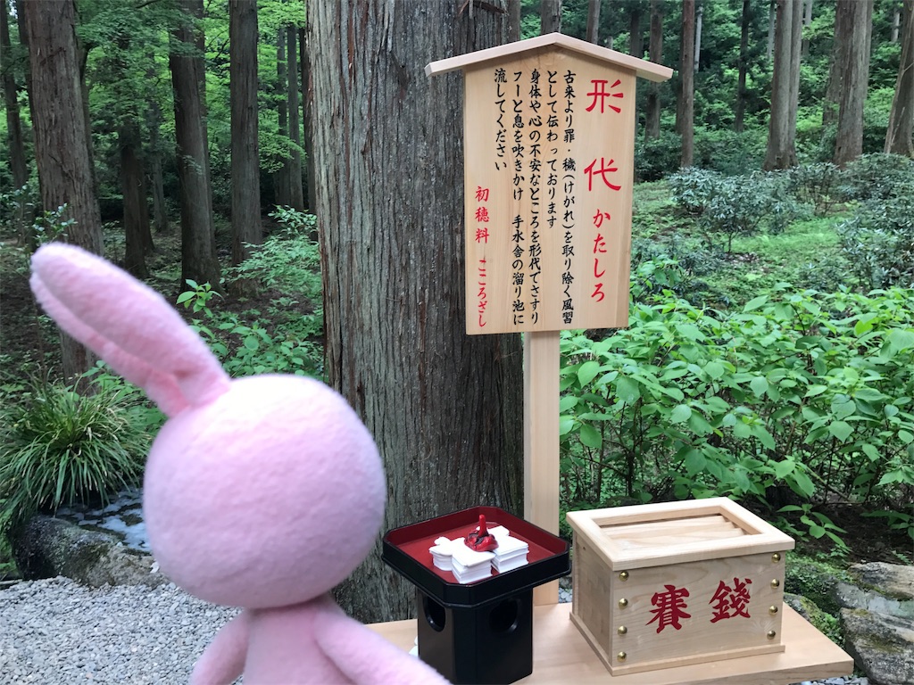 f:id:kyoumozatsu:20180504192132j:image f:id:kyoumozatsu:20180504192132j:image