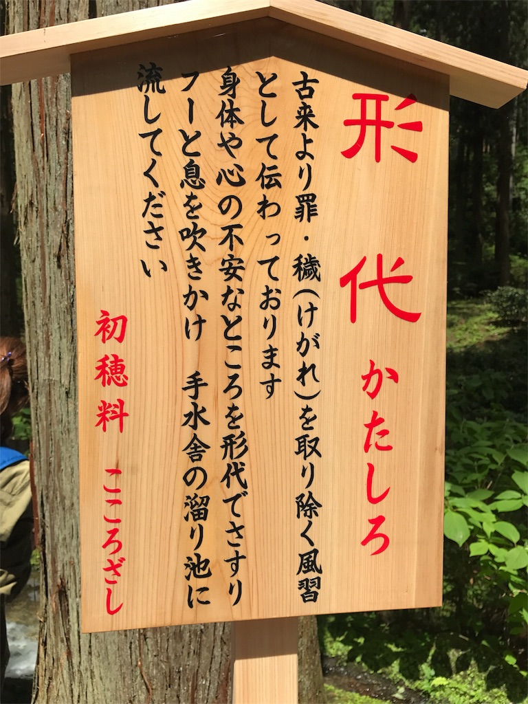 f:id:kyoumozatsu:20180504192138j:image f:id:kyoumozatsu:20180504192138j:image