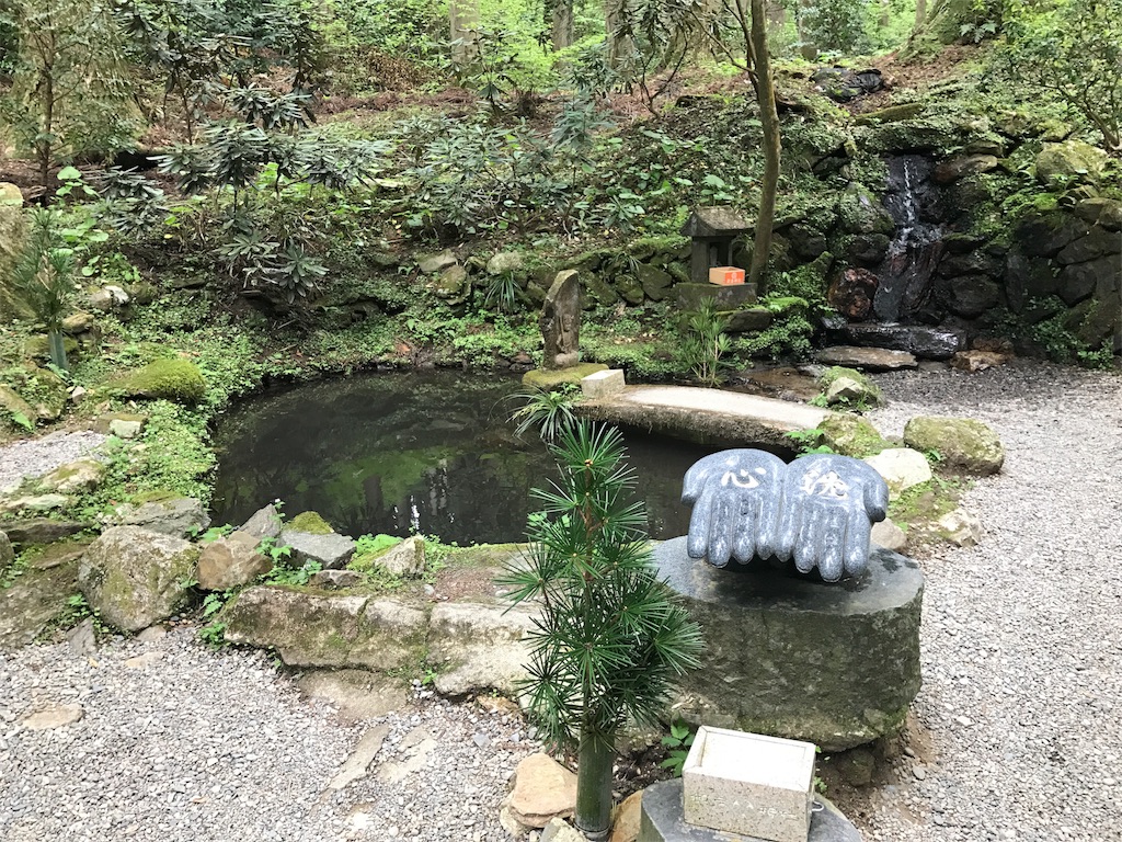 f:id:kyoumozatsu:20180504192233j:image f:id:kyoumozatsu:20180504192233j:image