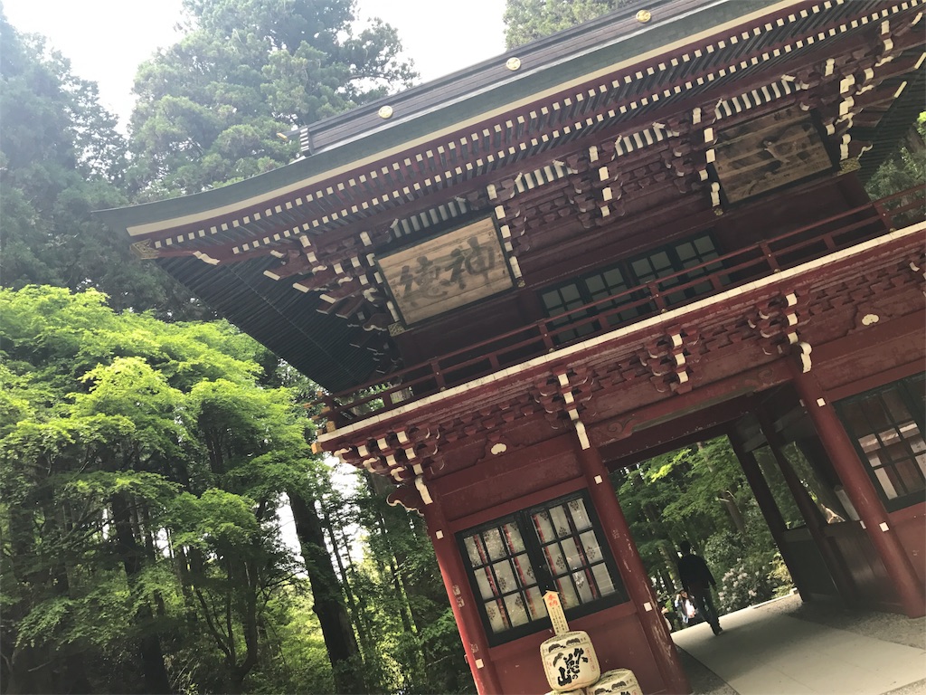 f:id:kyoumozatsu:20180504192255j:image f:id:kyoumozatsu:20180504192255j:image