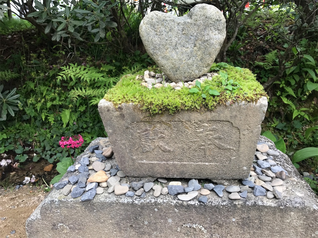 f:id:kyoumozatsu:20180504192301j:image f:id:kyoumozatsu:20180504192301j:image