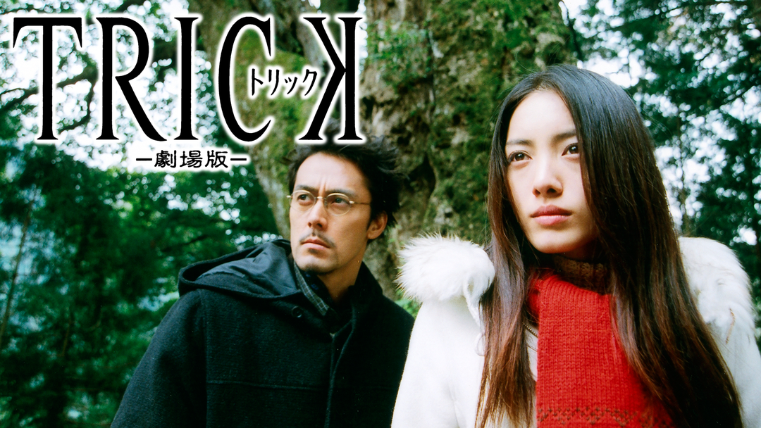 f:id:kyounohitoiki:20201230112401p:plain