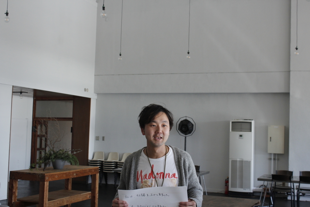 f:id:kyounotencho:20190205232545j:plain
