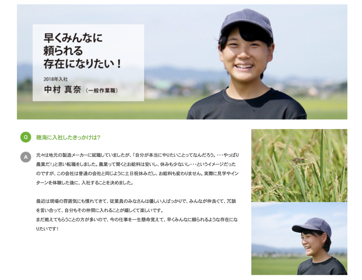f:id:kyounotencho:20190609000839p:plain