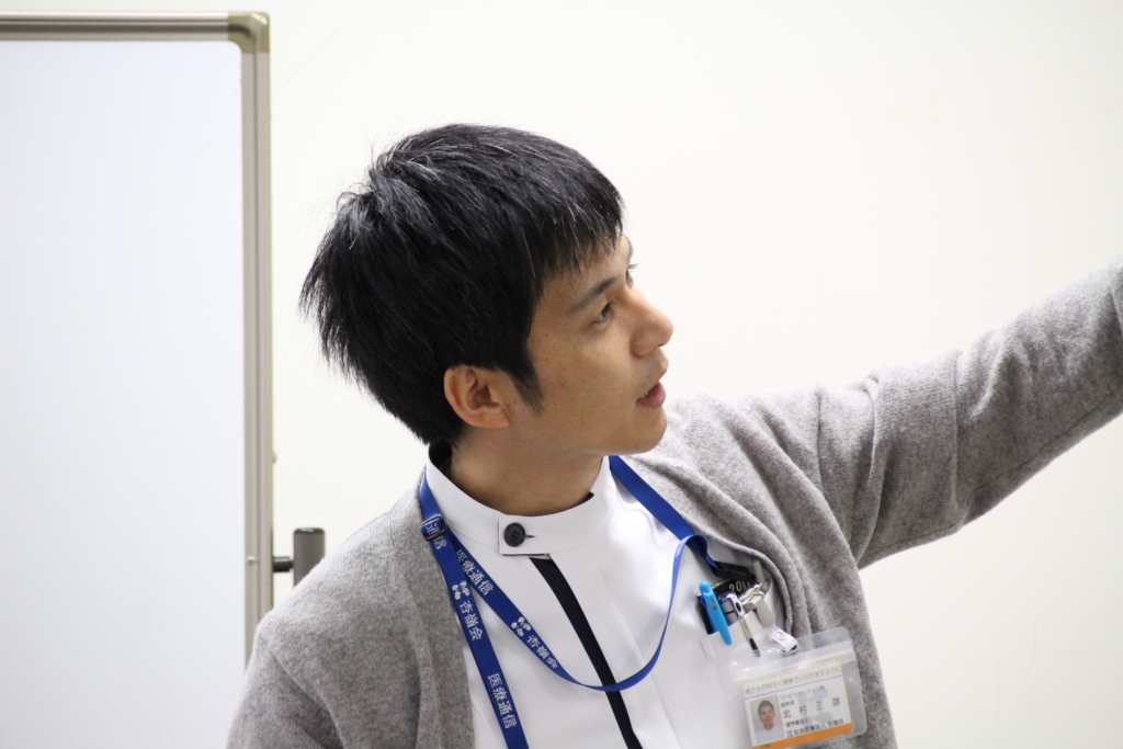 f:id:kyouryoukai:20170221185238j:plain