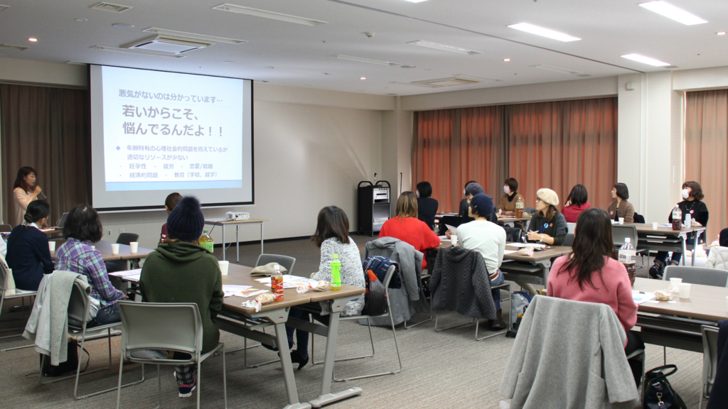 f:id:kyouryoukai:20171202171547j:plain