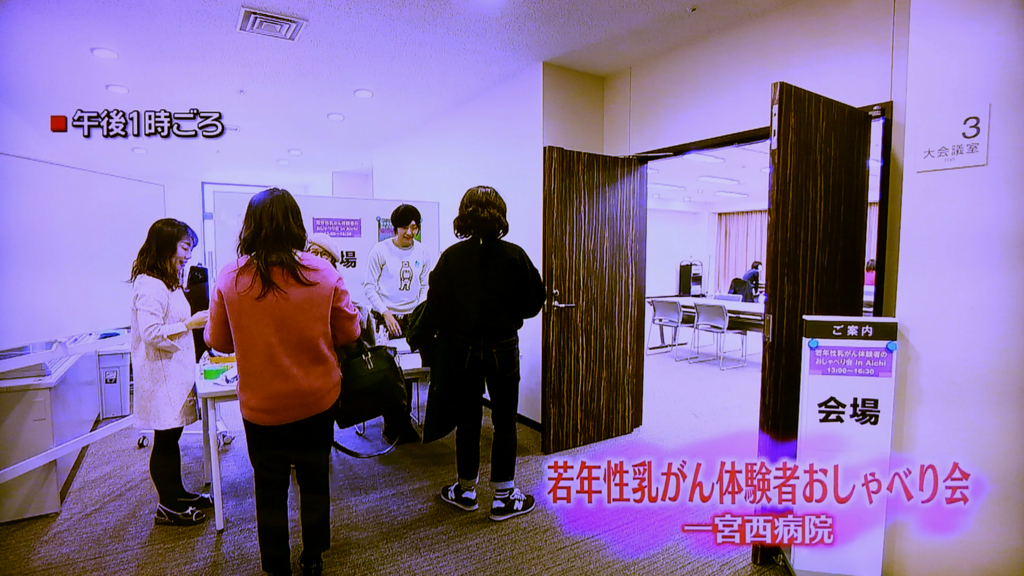 f:id:kyouryoukai:20171202195744j:plain