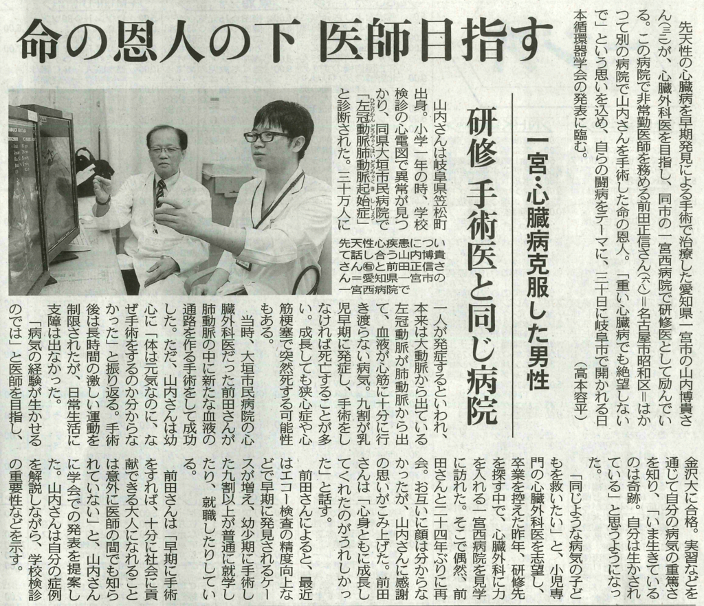 f:id:kyouryoukai:20180704092346j:plain