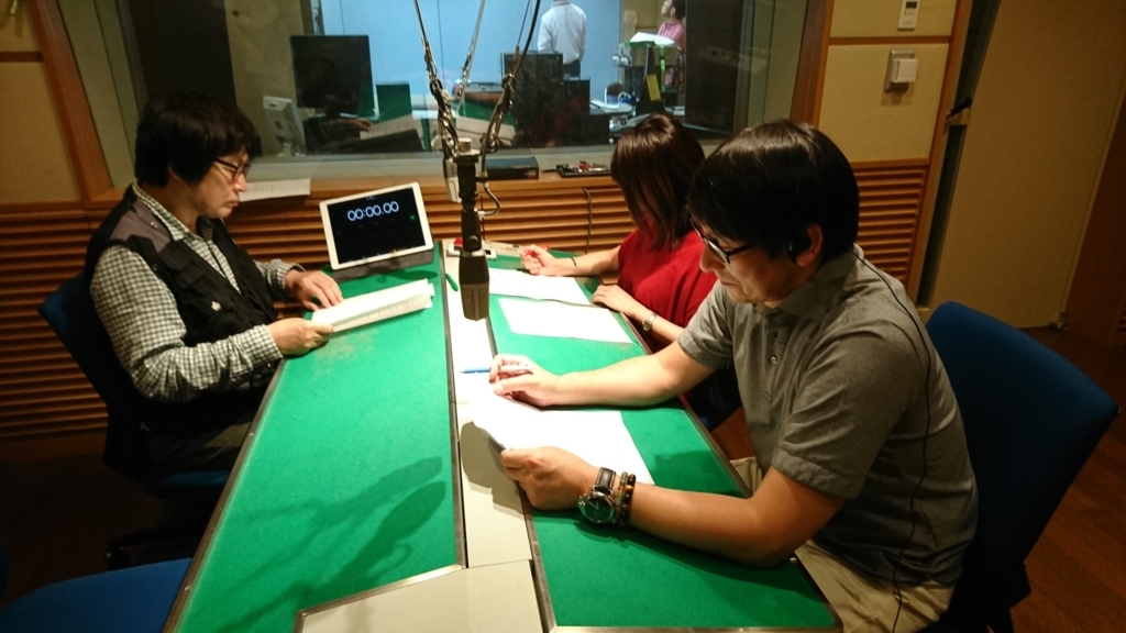 Cbcラジオ 健康のつボ 心臓病について 第5回 平成30年7月5日放送内容 熱く挑む 一宮西病院 杏嶺会グループ
