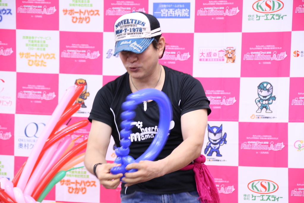 f:id:kyouryoukai:20180930162138j:plain f:id:kyouryoukai:20180930162138j:plain