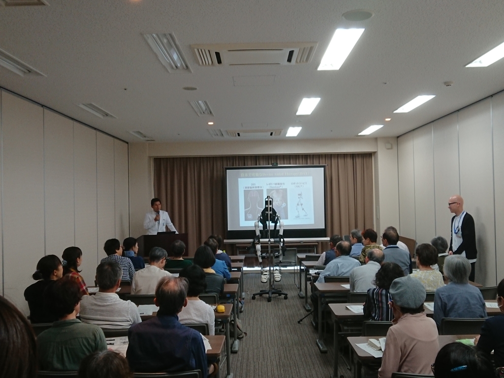 f:id:kyouryoukai:20181016114944j:plain f:id:kyouryoukai:20181016114944j:plain