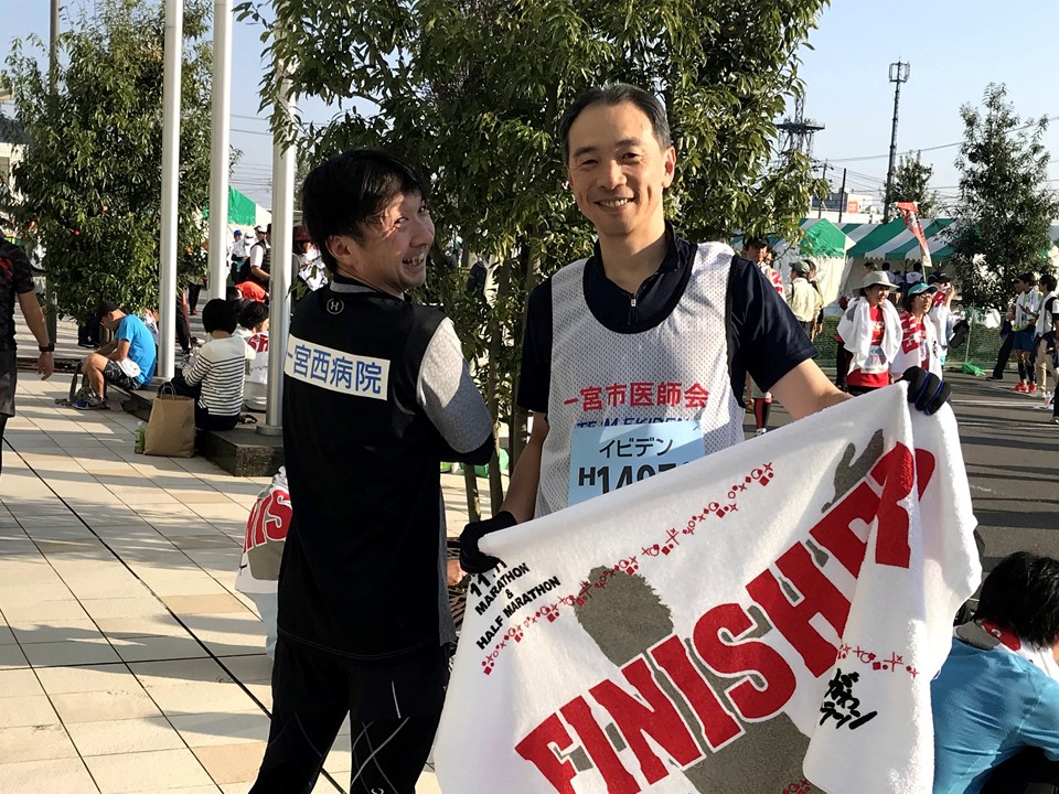 f:id:kyouryoukai:20181114094011j:plain f:id:kyouryoukai:20181114094011j:plain