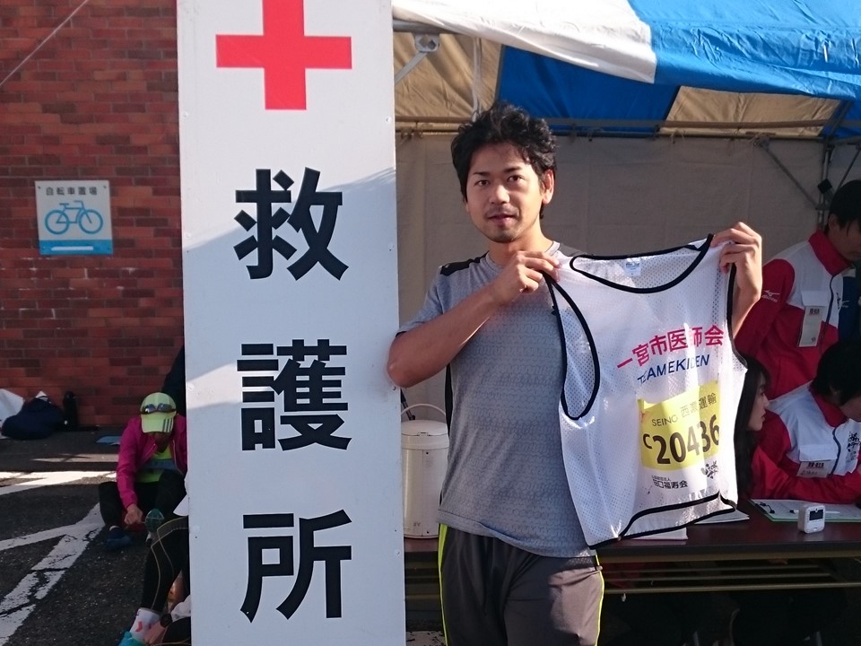 f:id:kyouryoukai:20181114094015j:plain f:id:kyouryoukai:20181114094015j:plain