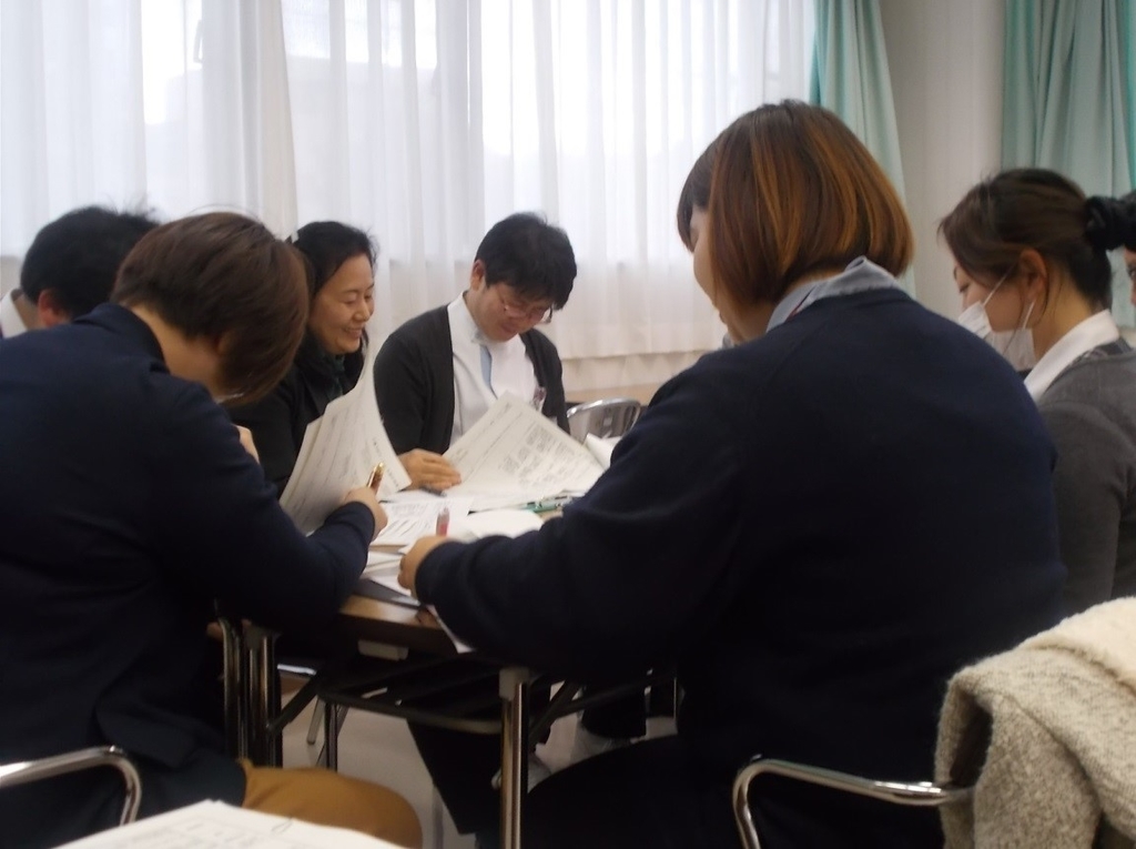 f:id:kyouryoukai:20190109173712j:plain