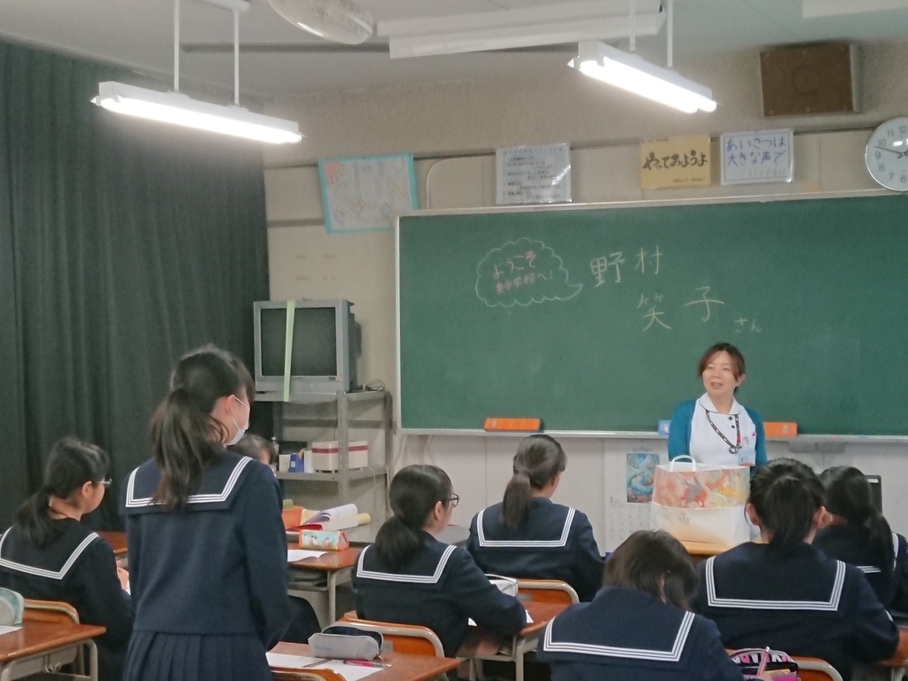 f:id:kyouryoukai:20190204162459j:plain f:id:kyouryoukai:20190204162459j:plain