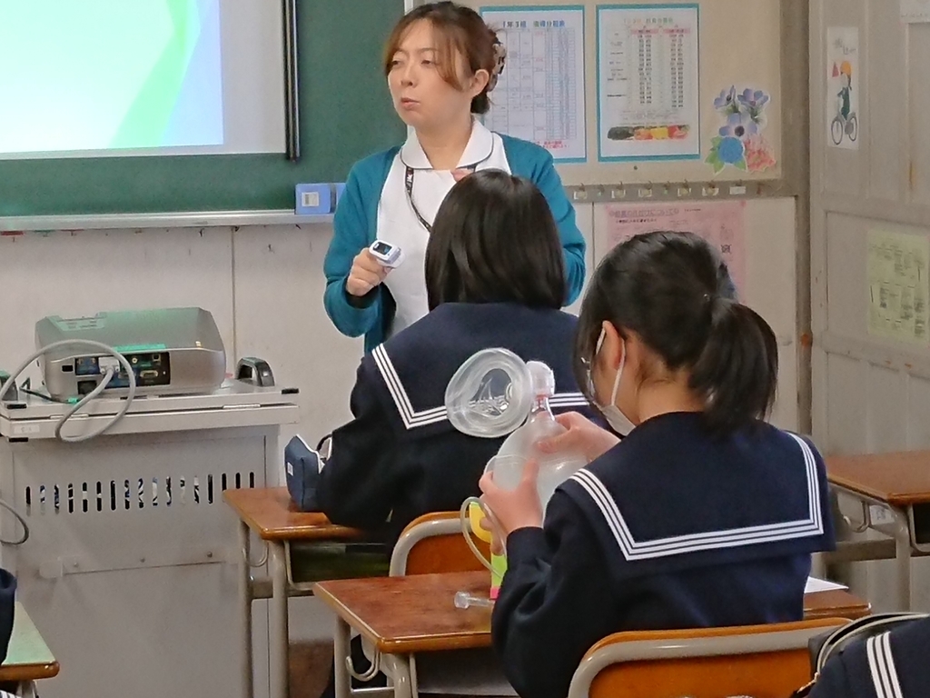 f:id:kyouryoukai:20190204162604j:plain f:id:kyouryoukai:20190204162604j:plain