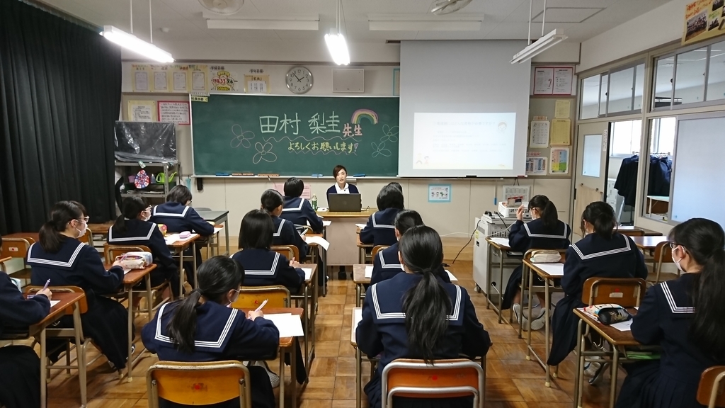 f:id:kyouryoukai:20190204163423j:plain f:id:kyouryoukai:20190204163423j:plain