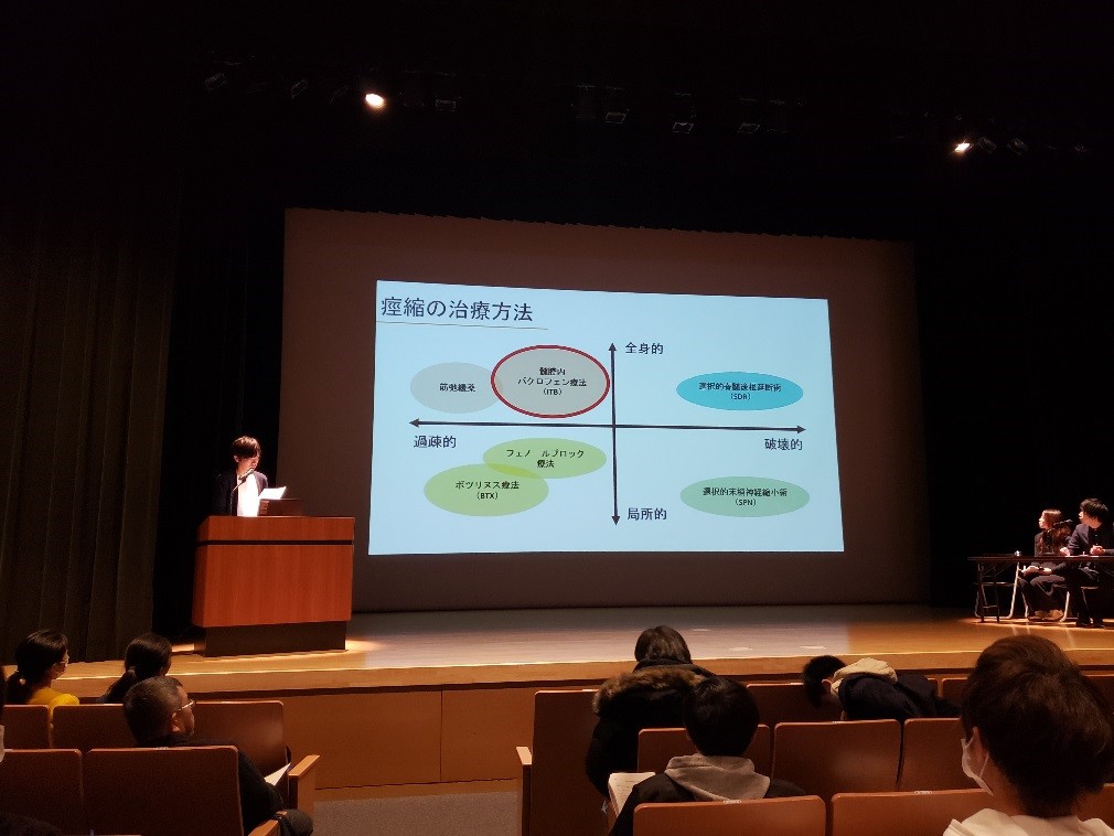 f:id:kyouryoukai:20190219102529j:plain f:id:kyouryoukai:20190219102529j:plain