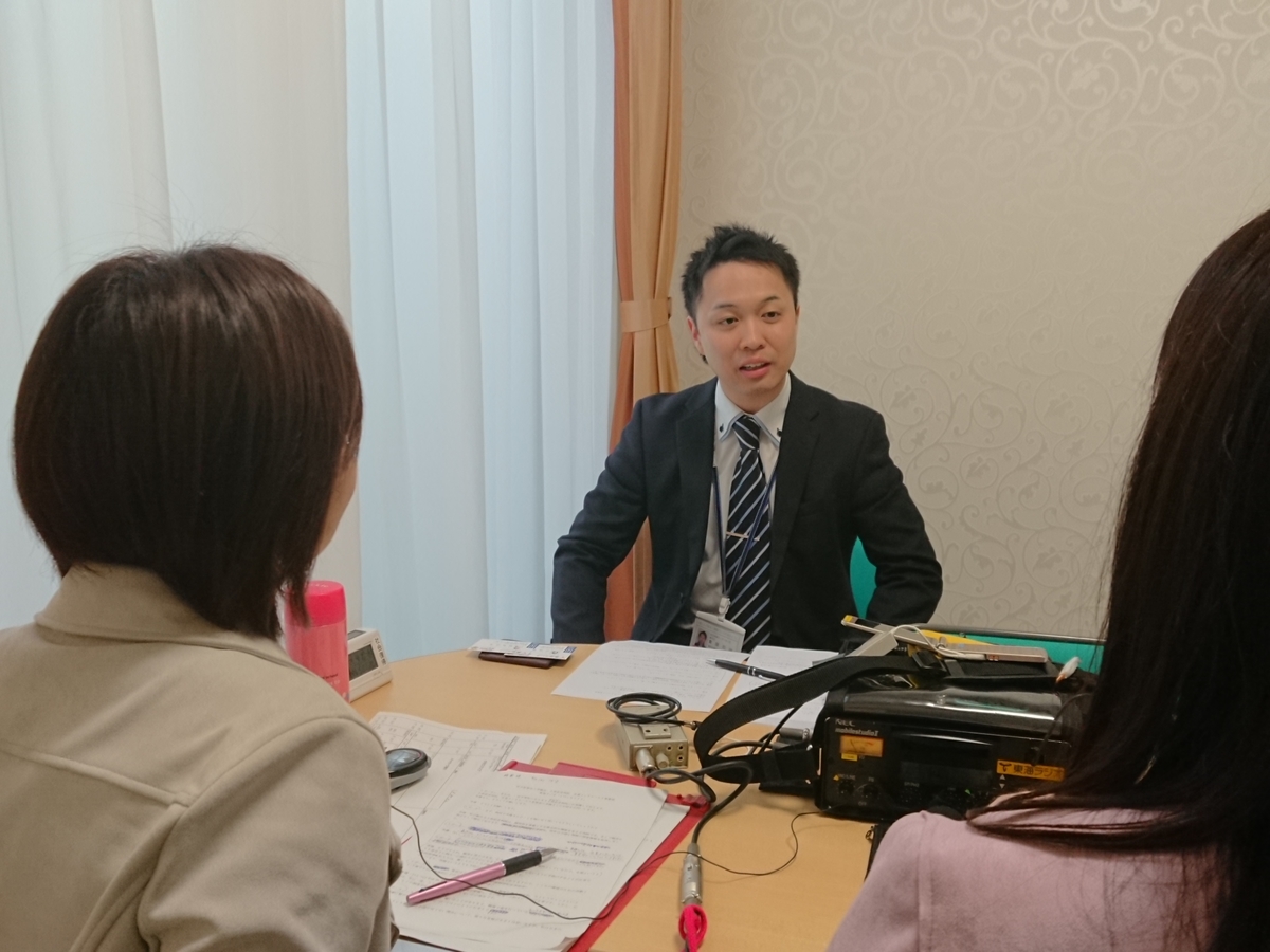 f:id:kyouryoukai:20190411103751j:plain