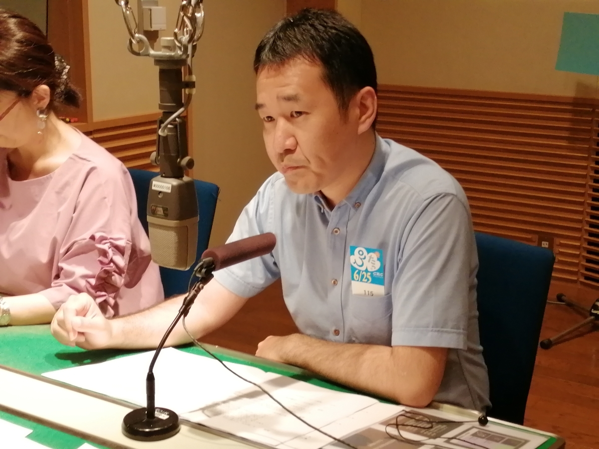 Cbcラジオ 健康のつボ 脳卒中について 第12回 令和元年9月18日放送内容 熱く挑む 一宮西病院 杏嶺会グループ Cbcラジオ 健康のつボ 脳卒中について 第12回 令和元年9月18日放送内容 熱く挑む 一宮西病院 杏嶺会グループ