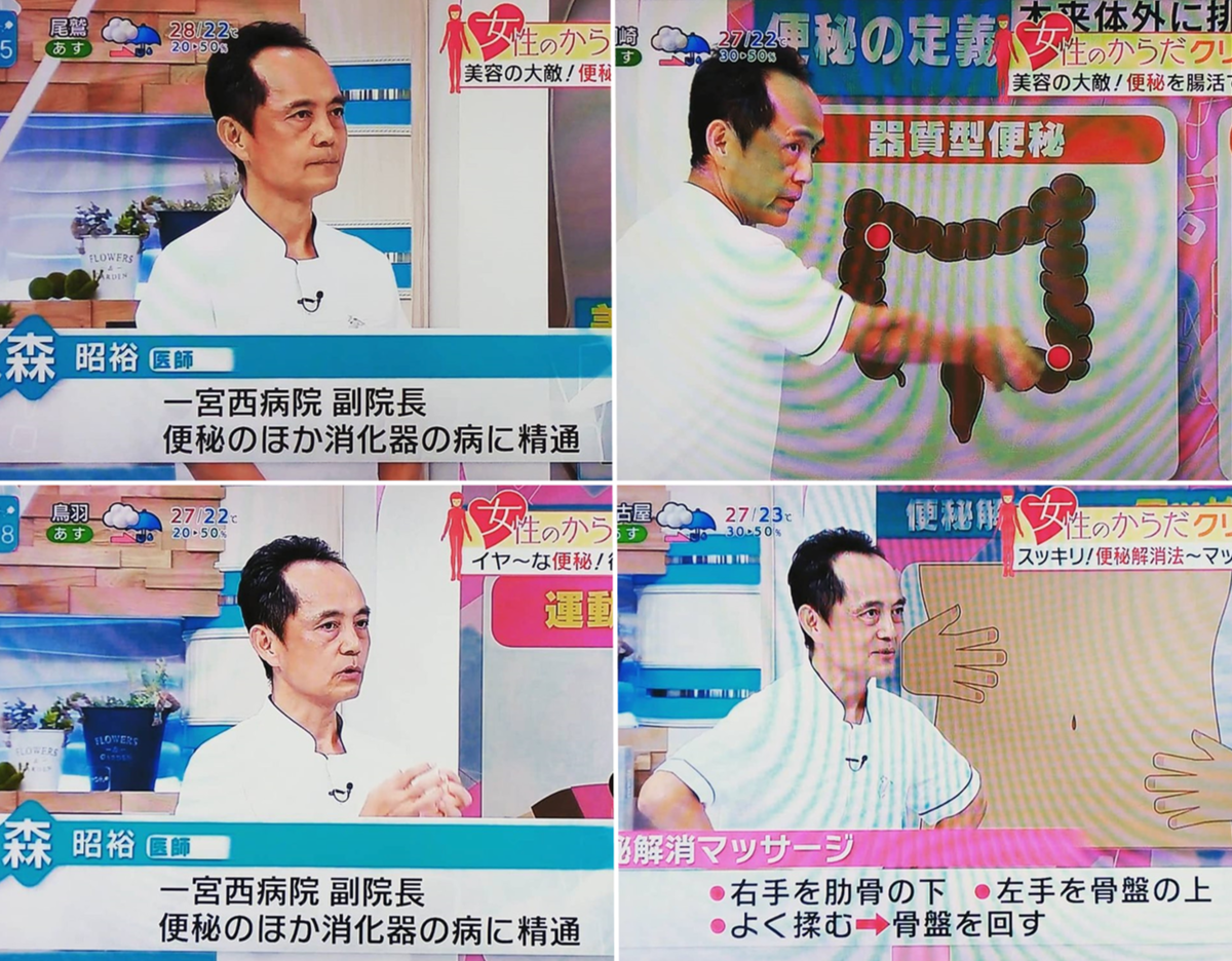 f:id:kyouryoukai:20191003170336p:plain