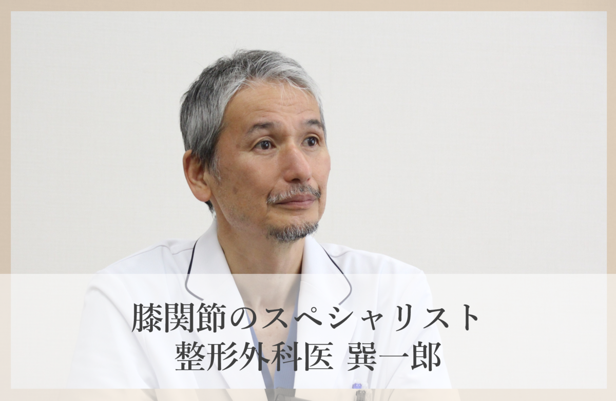 f:id:kyouryoukai:20200731101608p:plain f:id:kyouryoukai:20200731101608p:plain