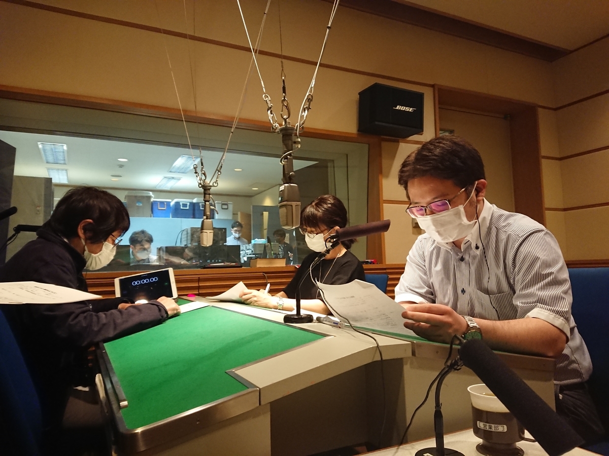Cbcラジオ 健康のつボ 肺がんについて 第9回 令和2年7月29日放送内容 熱く挑む 一宮西病院 杏嶺会グループ Cbcラジオ 健康のつボ 肺がんについて 第9回 令和2年7月29日放送内容 熱く挑む 一宮西病院 杏嶺会グループ