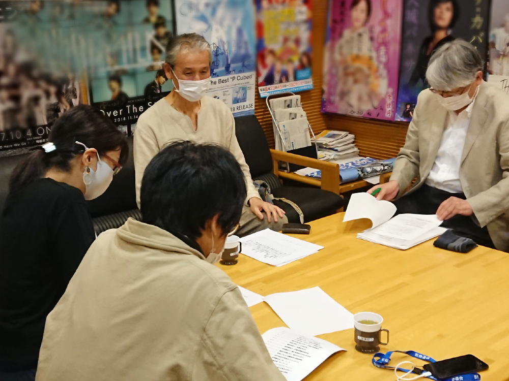 f:id:kyouryoukai:20201204174557j:plain