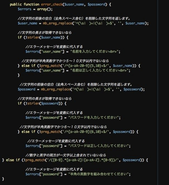 f:id:kyouryukun:20120201215451j:image