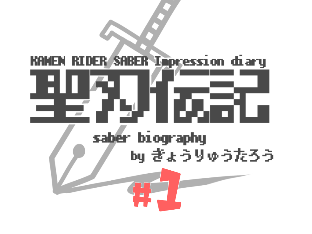 ワン ゼロとは マンガの人気 最新記事を集めました はてな