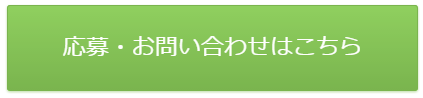 f:id:kyouserjikopr:20170128034600p:plain f:id:kyouserjikopr:20170128034600p:plain
