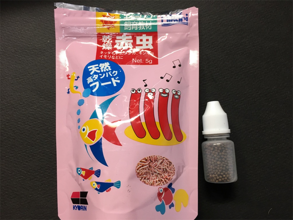 f:id:kyousituN:20170329174557j:image f:id:kyousituN:20170329174557j:image