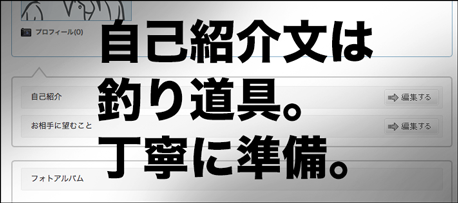 f:id:kyouteifan:20160812152241p:plain f:id:kyouteifan:20160812152241p:plain