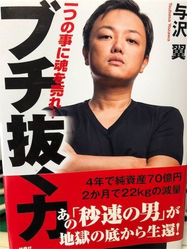 f:id:kyoya7zon:20190504141757j:image