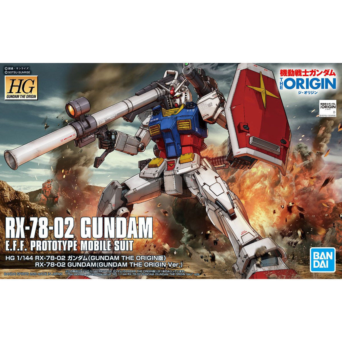 HGガンダム オリジン版（前期・中期）素組レビュー - ガンプラ女子の素