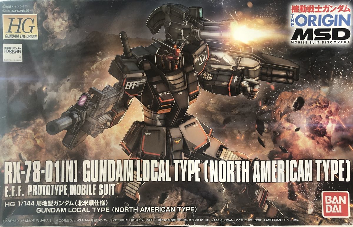 HG局地型ガンダム（北米戦仕様）完成レビュー - ガンプラ女子の素組