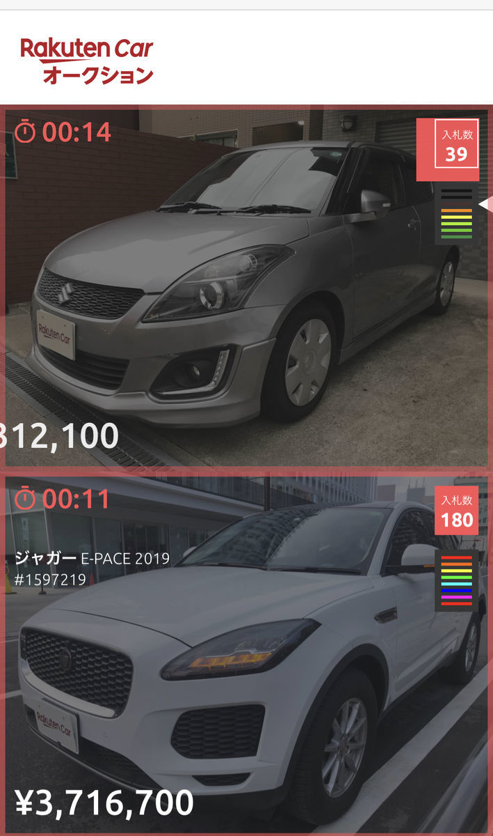 f:id:kyoya7zon:20210310101325j:plain