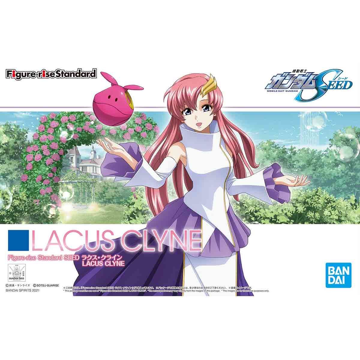 転売ヤーひどいFigure-rise Standard SEED ラクス・クラインも高値に