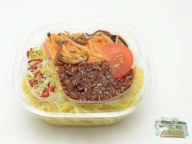 うまい まずい セブンイレブンの冷し鬼旨辛担々麺 大豆ミート使用レビュー The Life
